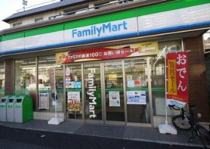 ファミリーマート豊島池袋３丁目店(コンビニ)まで190m クレイスプリンシア池袋（302）