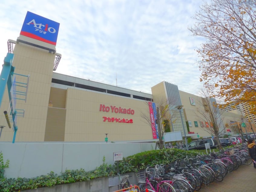 アリオ川口(映画館)まで1500m ＰＬＵＭ川口