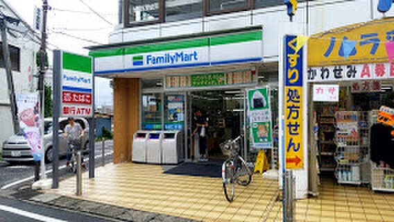 ファミリーマート 日野豊田駅南口店(コンビニ)まで750m テナ２１