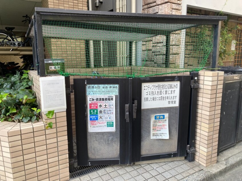 建物設備 エフ・ティプラザ相模大野