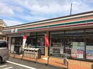 セブンイレブン三鷹大沢1丁目店(コンビニ)まで751m ウィングB