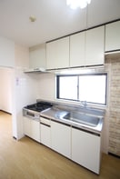 キッチン ジュネ相模原