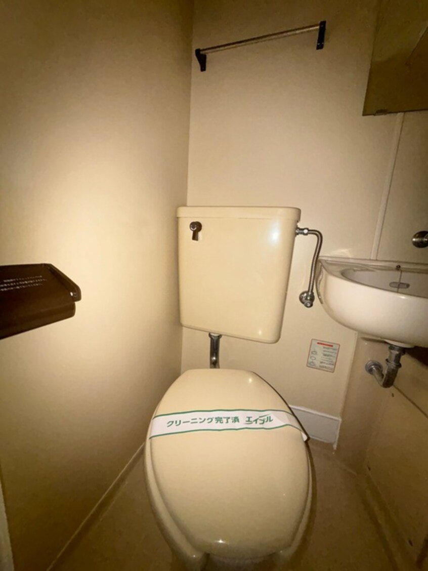 トイレ プリマステラ高井戸