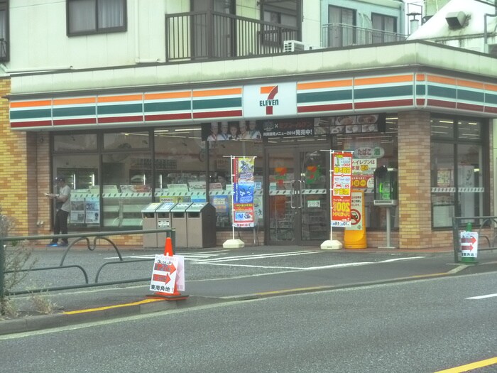 セブンイレブン 杉並高井戸東4丁目店(コンビニ)まで579m プリマステラ高井戸