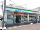 ファミリーマート日吉本町駅前店(コンビニ)まで537m キャミーリアハイツ
