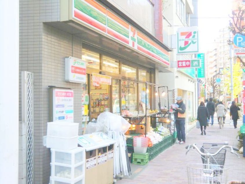 セブンイレブン(コンビニ)まで300m まるいわパレス世田谷Ⅲ