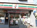 セブンイレブン(コンビニ)まで24m ロ－リングヒルズ