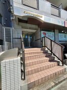 エントランス部分 ｺﾝﾎﾟｰｾﾞ上石神井（201）
