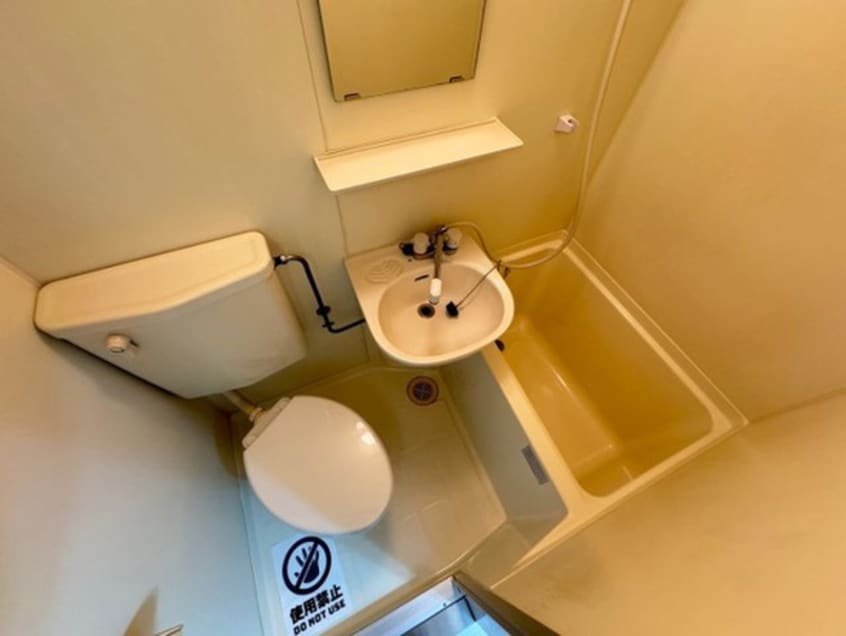 バス／シャワールーム等 ｺﾝﾎﾟｰｾﾞ上石神井（201）