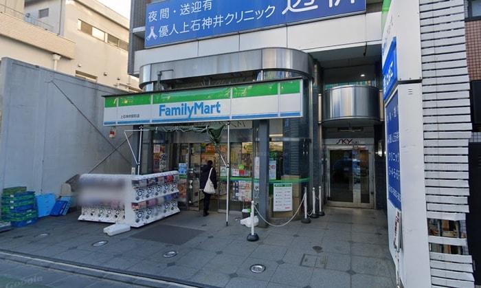 ファミリーマート　上石神井駅前店(コンビニ)まで154m ｺﾝﾎﾟｰｾﾞ上石神井（201）