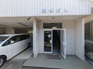 エントランス部分 高橋ビル