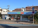 ローソン 大井三丁目店(コンビニ)まで314m ＮＴＰＲレジデンス大井町