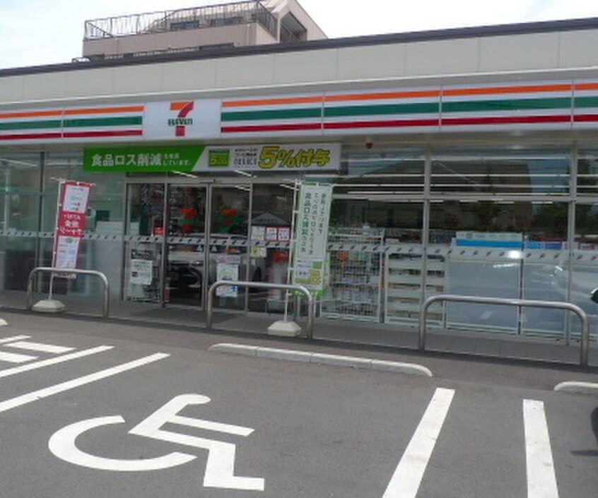 セブンイレブン川口芝塚原2丁目店(コンビニ)まで600m ＨＫビル