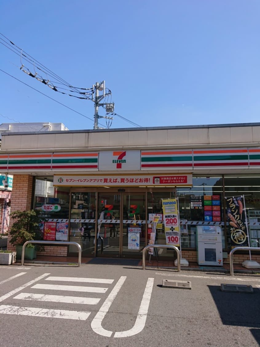セブン-イレブン 阿佐谷北６丁目店(コンビニ)まで500m しらゆり館