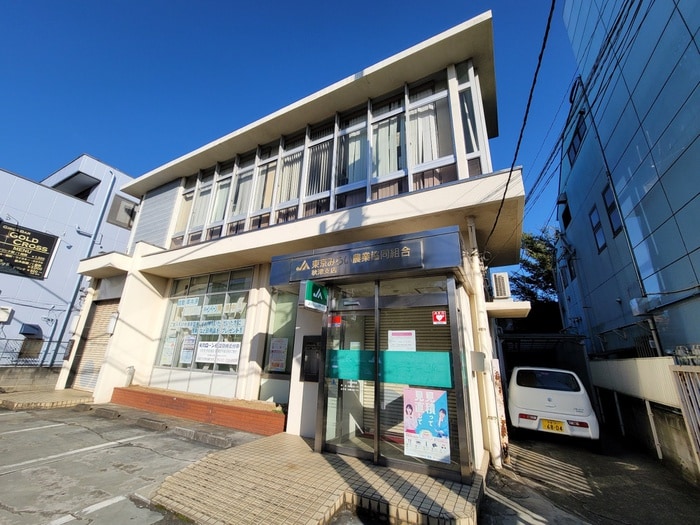 ＪＡ東京みらい(銀行)まで818m ウォーターパーク塚本Ｂ－Ⅱ