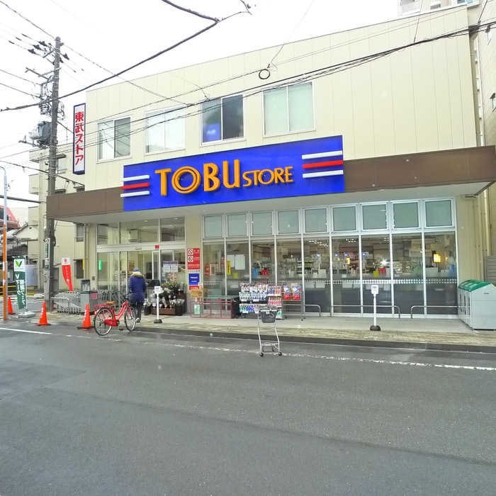 東武ストア(スーパー)まで538m ＷＡＶＥ千束