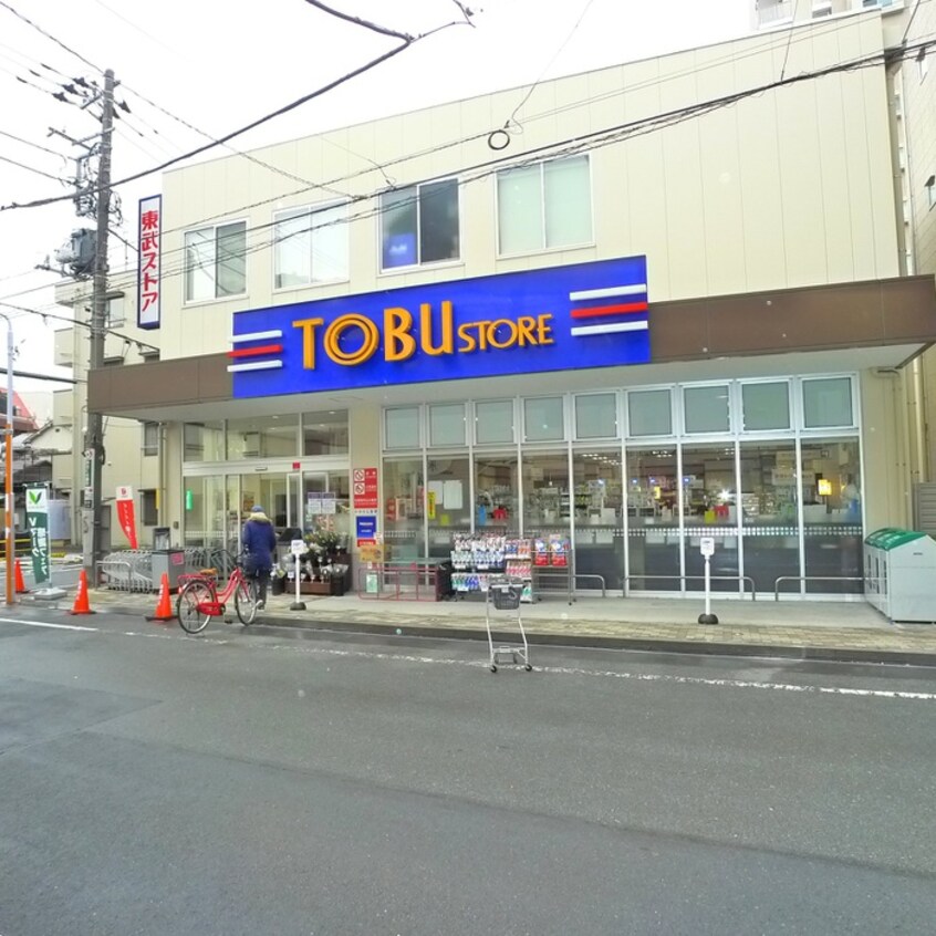 東武ストア(スーパー)まで538m ＷＡＶＥ千束