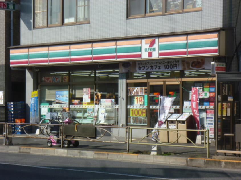 セブンイレブン 墨田四ツ木橋南店(コンビニ)まで213m 第２みどり荘