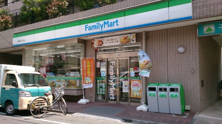 ファミリーマート 東向島五丁目店(コンビニ)まで314m 第２みどり荘