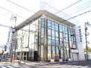 城南信用金庫玉川支店(銀行)まで135m 等々力コ－ト