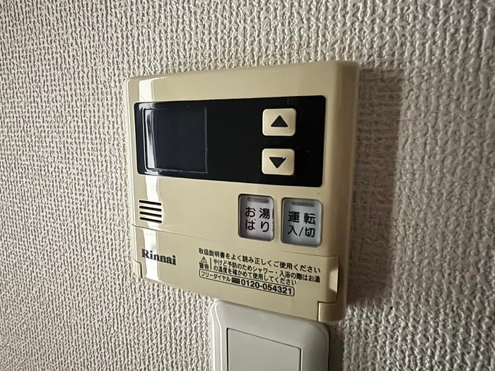 内観写真 ディアコ－ト綱島