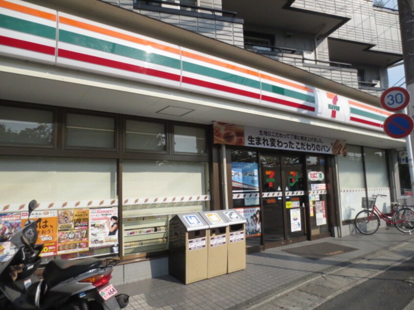 セブンイレブン　川崎木月伊勢町店(コンビニ)まで180m 三松ハウス