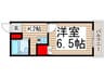 志村ハイツ 1Kの間取り
