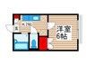 ウェンディ 1Kの間取り