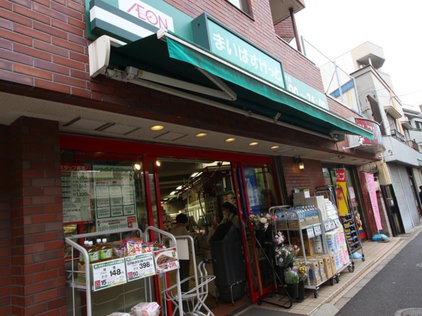 まいばすけっと(スーパー)まで90m アプト南品川