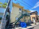 アート弥生町の外観