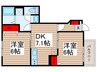 ローズガーデン弐番館 2DKの間取り