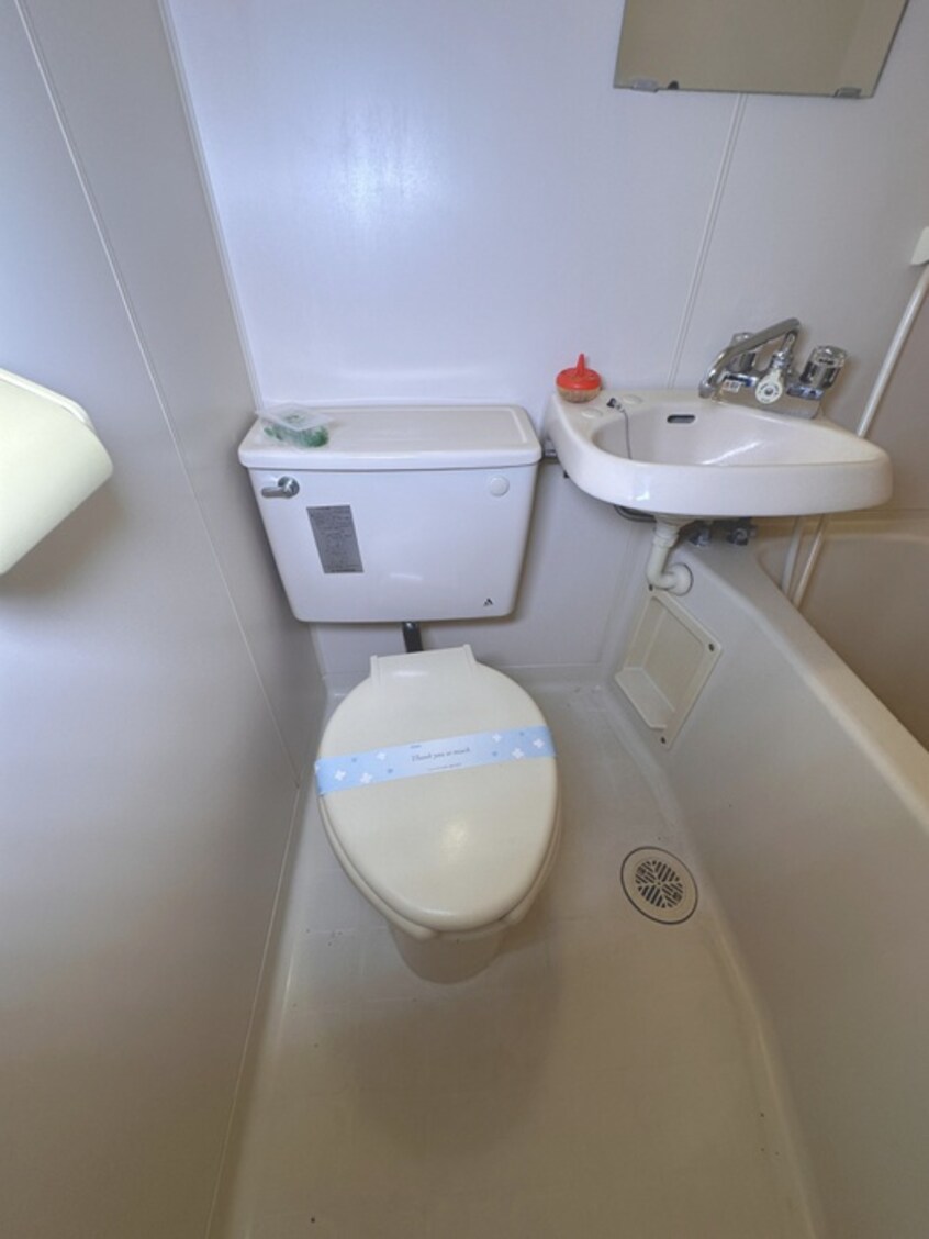 トイレ サンコ－トナカハラＩ