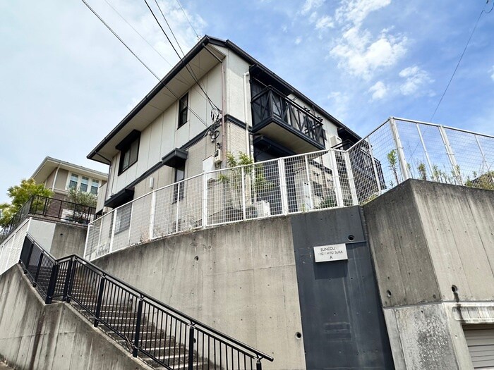 外観写真 サンコート東戸塚A