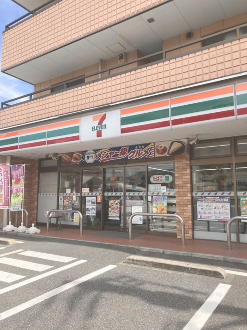 セブンイレブン　青柳五丁目店(コンビニ)まで650m リサミィ－壱番館