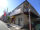 斉木パナハイツの外観
