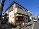 斉木パナハイツの外観
