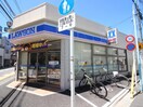 ローソン　杉並本天沼一丁目店(コンビニ)まで169m ビュ－パレーあづま