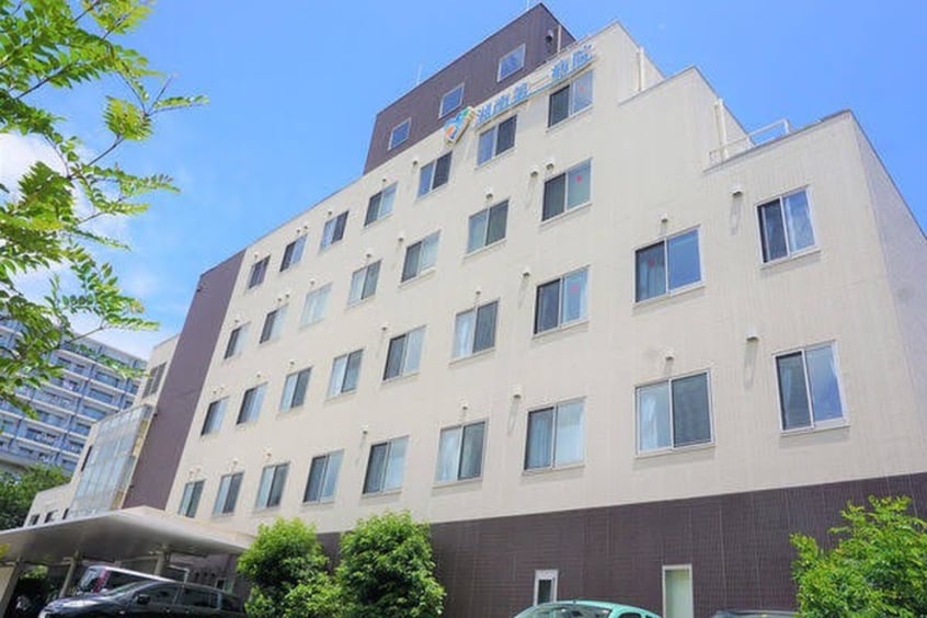 病院(病院)まで400m ブリランテ湘南台