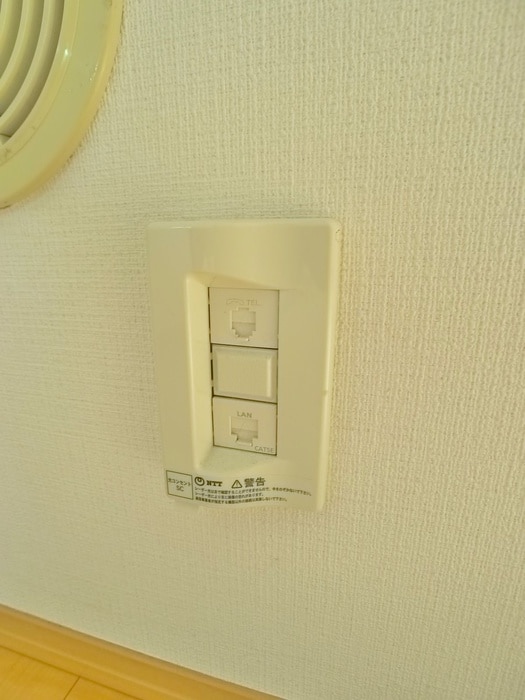 内観写真 メゾンヴェール徳住