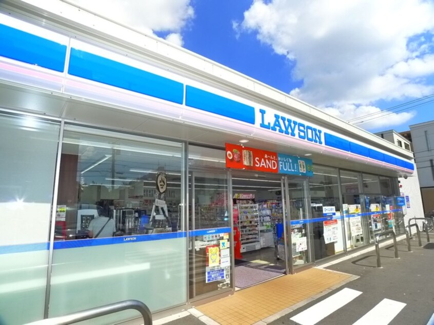 ローソン 行徳駅前二丁目店(コンビニ)まで345m メゾンヴェール徳住