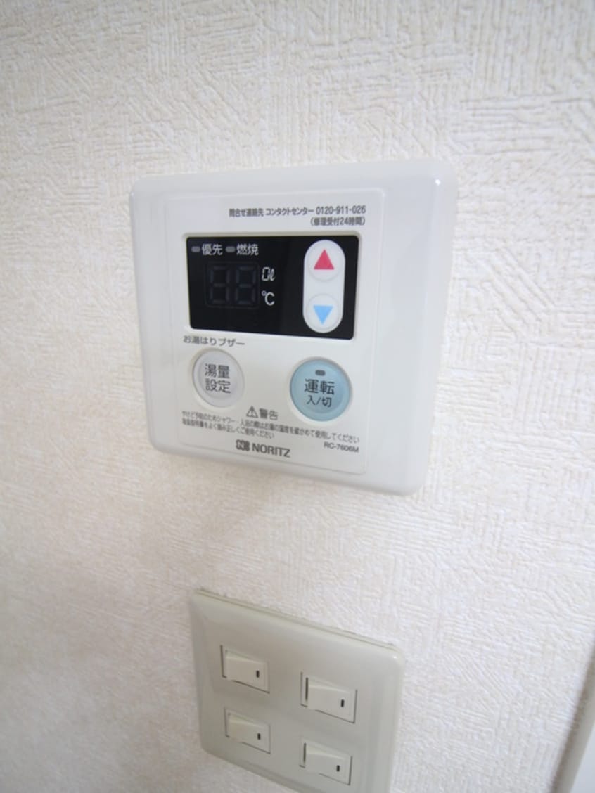 内観写真 ＳＨｏＨｏハイツ