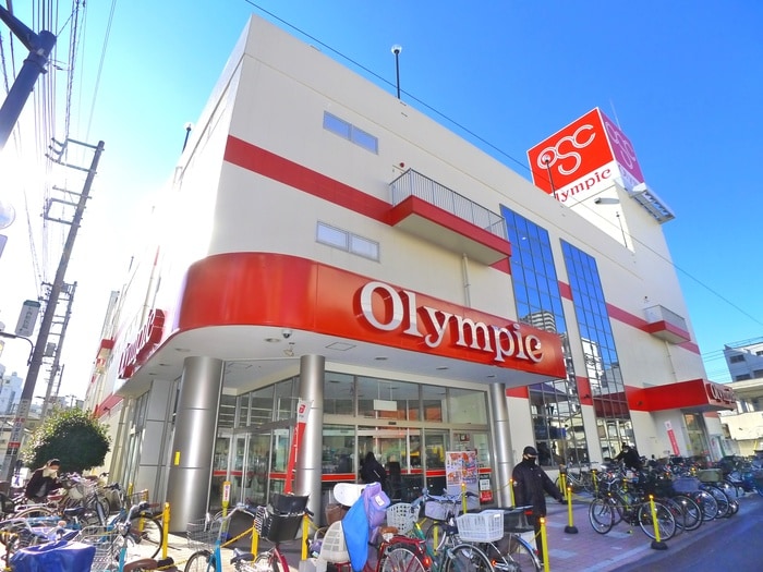 オリンピック三ノ輪(スーパー)まで350m ログリア