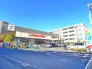 ヨークフーズ三ノ輪(スーパー)まで350m ログリア