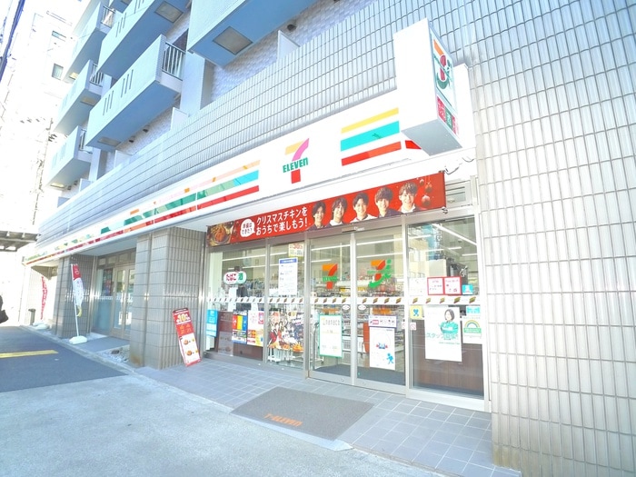 セブンイレブン東日暮里１(コンビニ)まで300m ログリア