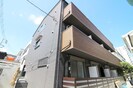 エテルナ谷塚の外観