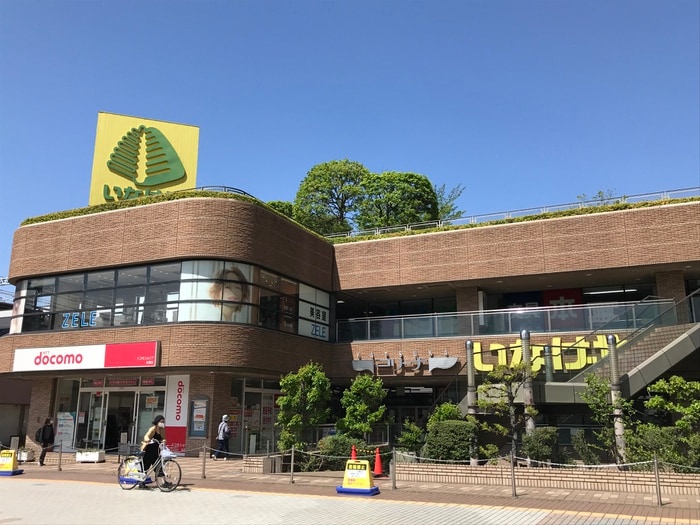 いなげや(スーパー)まで400m エテルナ谷塚