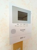 内観写真 新井マンション