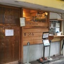 くろ喜(その他飲食（ファミレスなど）)まで43m ZOOM秋葉原EAST