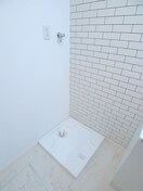 洗濯機置場 Like蘇我