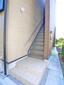 周辺環境 PetitMaison Arbre